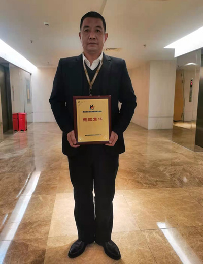 祝賀我司鐵保宏泰保安研祥分隊榮獲南山區(qū)先進(jìn)集體榮譽(yù)