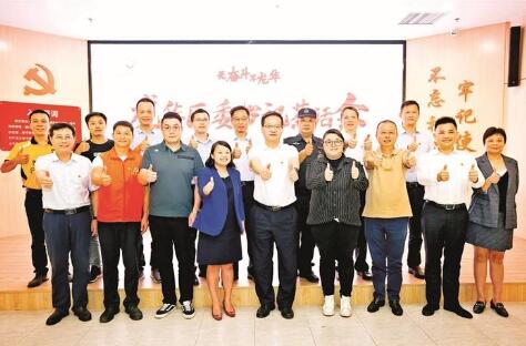 深圳市龍華區(qū)召開(kāi)區(qū)委書(shū)記茶話(huà)會(huì)